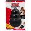 Kong Extreme Kong Extreme
